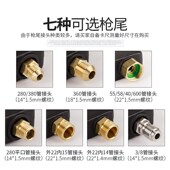 洗车行专用免擦无痕高压洗车水枪头快接扇形O喷头清洗机高压枪配