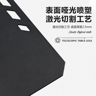 户外铝合金战术桌灯架o可携式多功能露营野餐轻量化可升降折叠桌