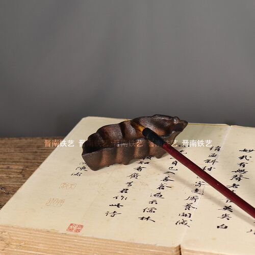 仿古铁器叶子笔洗豌n豆皮笔架复古工艺雅居茶舍案头文玩收藏摆件