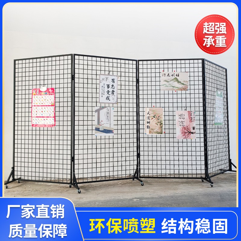 移动落地式铁丝网格置物架收纳架子货架幼L儿园美术作品折叠展示