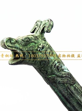 深圳青铜器西周盉酒壶龙头四w足铜壶酒厂博物馆装饰摆件古玩收藏