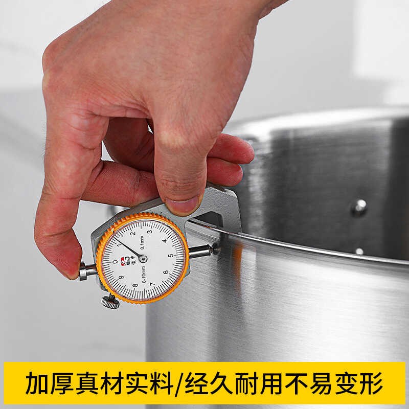 不锈钢汤锅d复合底矮桶商用汤桶电磁炉用熬汤烧水桶卤桶炖锅大容