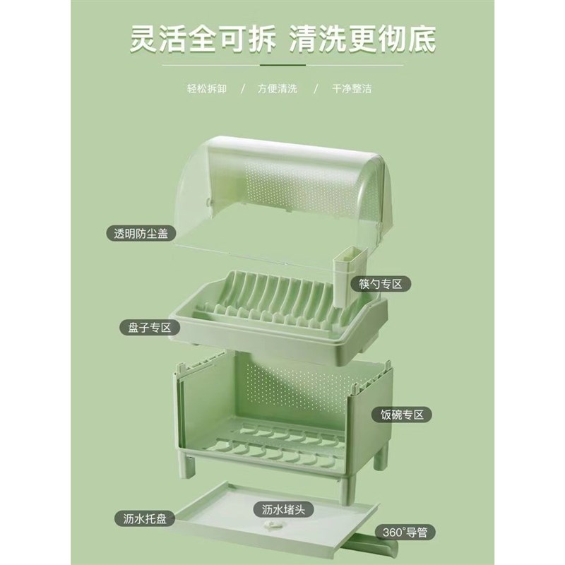 带盖防尘碗架家用厨房碗柜碗筷收纳餐具装碗箱碟盘沥水.小型置物