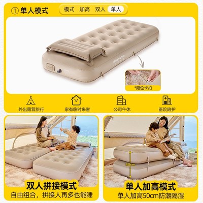 户外充气床垫家用打地p铺便携帐篷露营充气沙发睡垫气垫医院陪夜