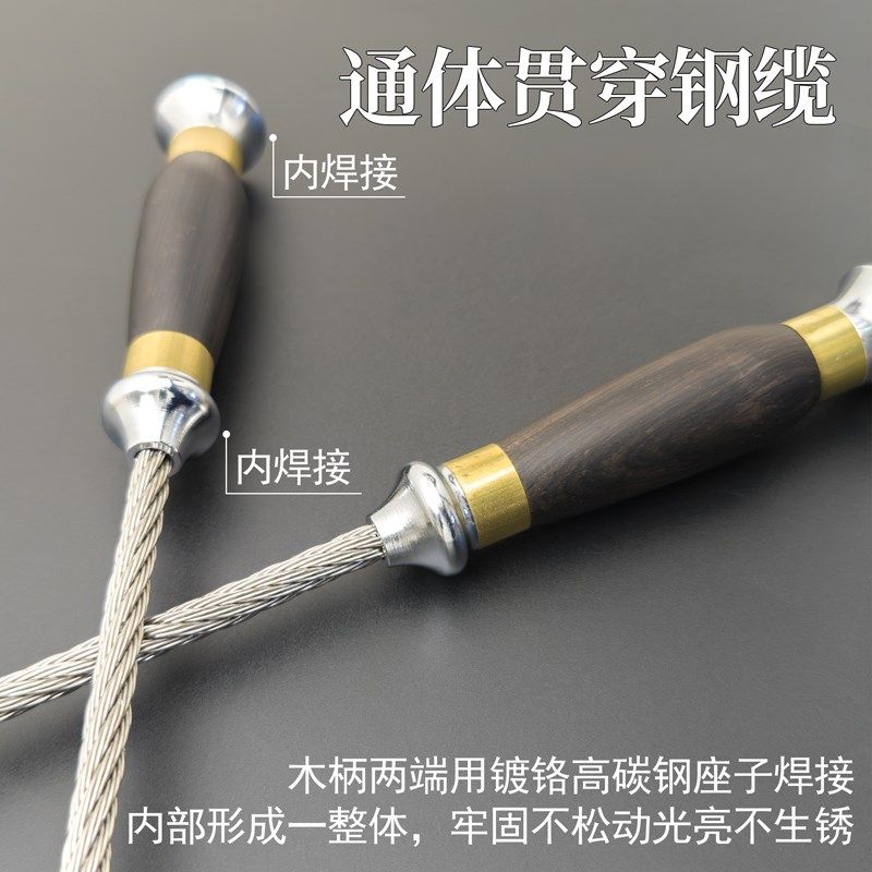 304不锈钢软柄骨朵锤户外流星锤按摩锤车载N防身破窗安全锤冷兵器,户外/登山/野营/旅行用品,露营锤,淘宝优惠券,粉丝福利购,淘宝优惠卷