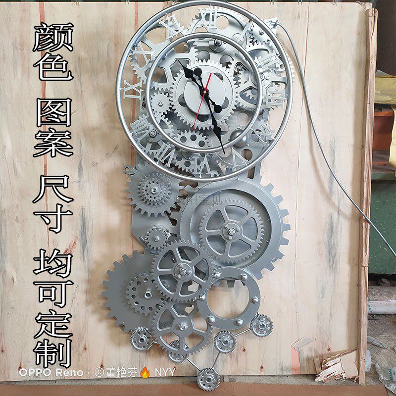 复古工业风手工铁艺机械创意金属齿轮时钟壁饰墙R壁餐厅酒吧装饰