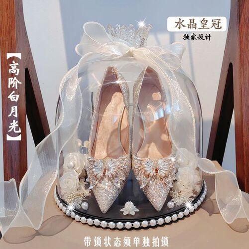 婚鞋盒套圈c婚礼藏婚鞋盒子带锁套圈婚鞋水晶盒结婚接亲游戏道具
