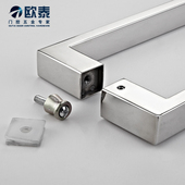 304不锈钢大拉手浴室玻璃门方形把E手移门淋浴房卫生间推拉门配件