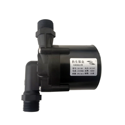 热水器增压泵全自动静音24V家用迷你G小型耐高温无刷直流循环水泵