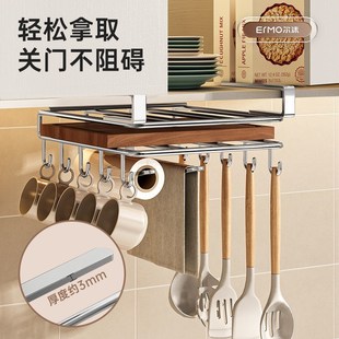 厨房吊柜下挂置物架不锈钢收纳轻奢橱柜分层衣柜挂篮X壁挂用纸挂