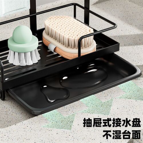 厨房抹布b架晾放海绵沥水架台面洗碗布厨房用品收纳神器挂架置物