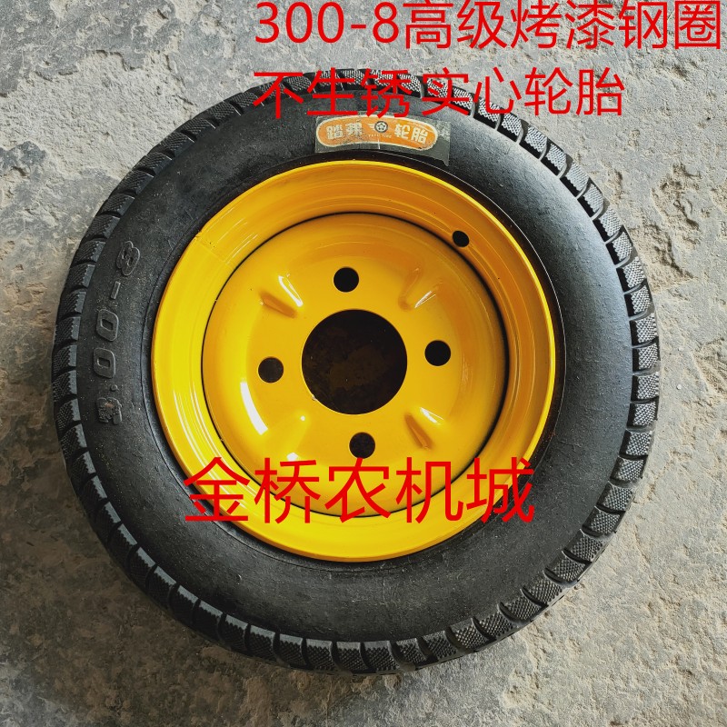 工地电动灰斗车三轮车轮子轱w辘橡胶轮胎手推翻斗车实心胎新品推