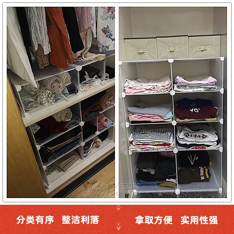 衣柜收纳分层架隔板宿舍柜内w置物架隔断寝室衣橱隔层多层分隔免