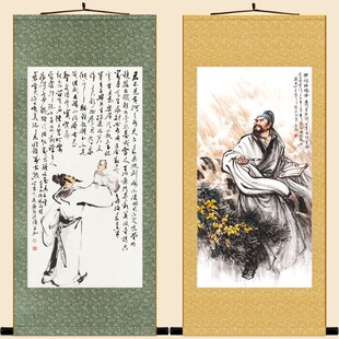 李白将进酒画像 黄河抒怀t白酒问月邀月图卷轴挂画 中式装饰画绢
