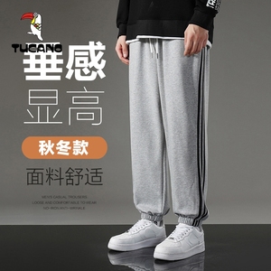 啄木鸟灰色卫裤男2024新款春秋季青少年棉大码休闲裤运动加绒长裤