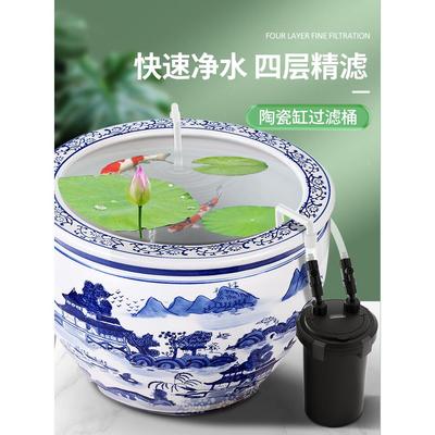 陶瓷瓦缸过滤桶净化水质鱼池过滤系统水缸古法养鱼外置鱼缸过滤器