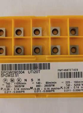 Krone Kors倒角刀片数控刀片合金刀片倒角刀粒 SPGW090304 UTi20T