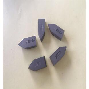 C122 株洲焊機(jī)刀片機(jī)夾刀片 外牙刀粒焊接刀粒C116 C120 C125