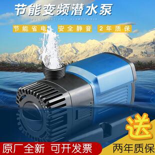 12000 14000变频潜水泵鱼池抽水泵假山循环过滤泵 10000 森森JTP