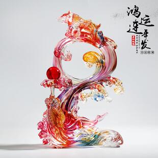 饰品 琉璃鱼摆件工艺品店铺开业乔迁新居年年有余礼品客厅电视柜装