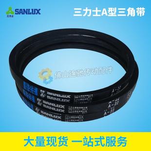 A74 A71 A66 A67 A68 三力士三角带A型皮带A65 A72 A70 A69 A73