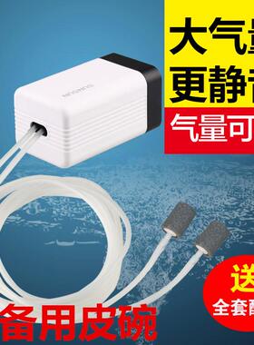 森森鱼缸氧气泵CT201  202 单孔 双孔超静音增氧泵限时包邮