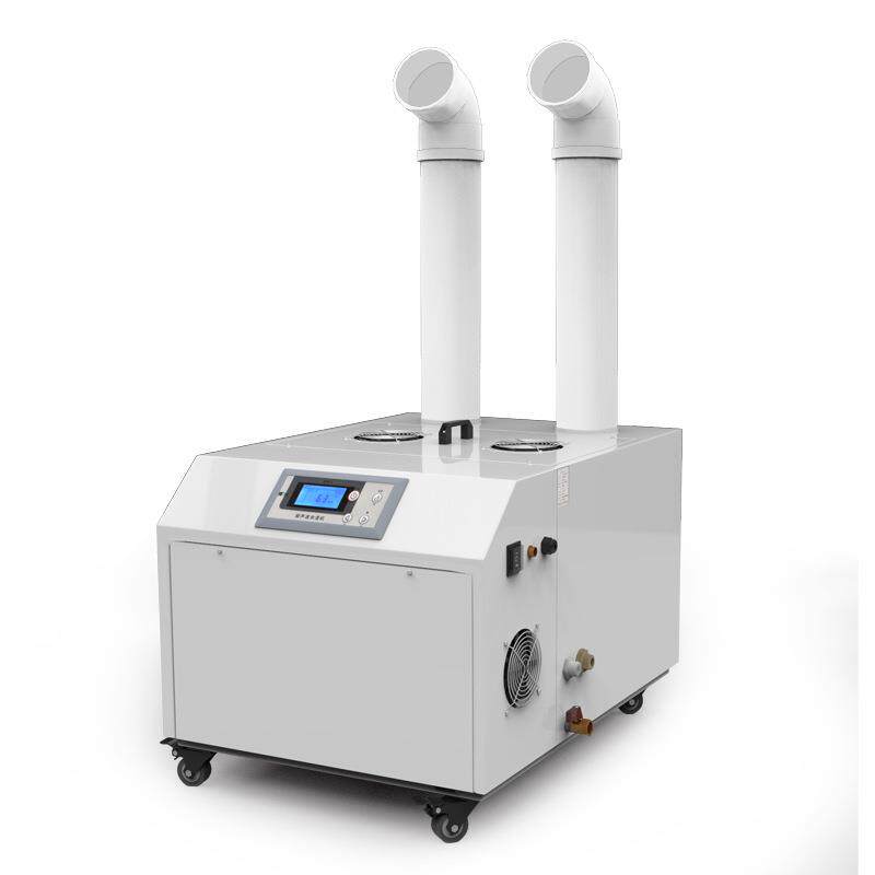工业加湿器超声波喷雾蔬菜保鲜增湿机商用大雾量型车间空气增湿