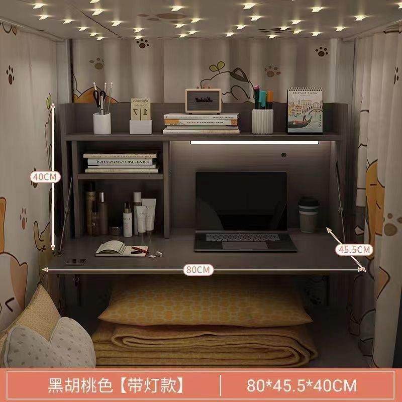 宿舍大学宿舍床上电脑桌可折叠学生上下铺书桌写字简易懒人桌