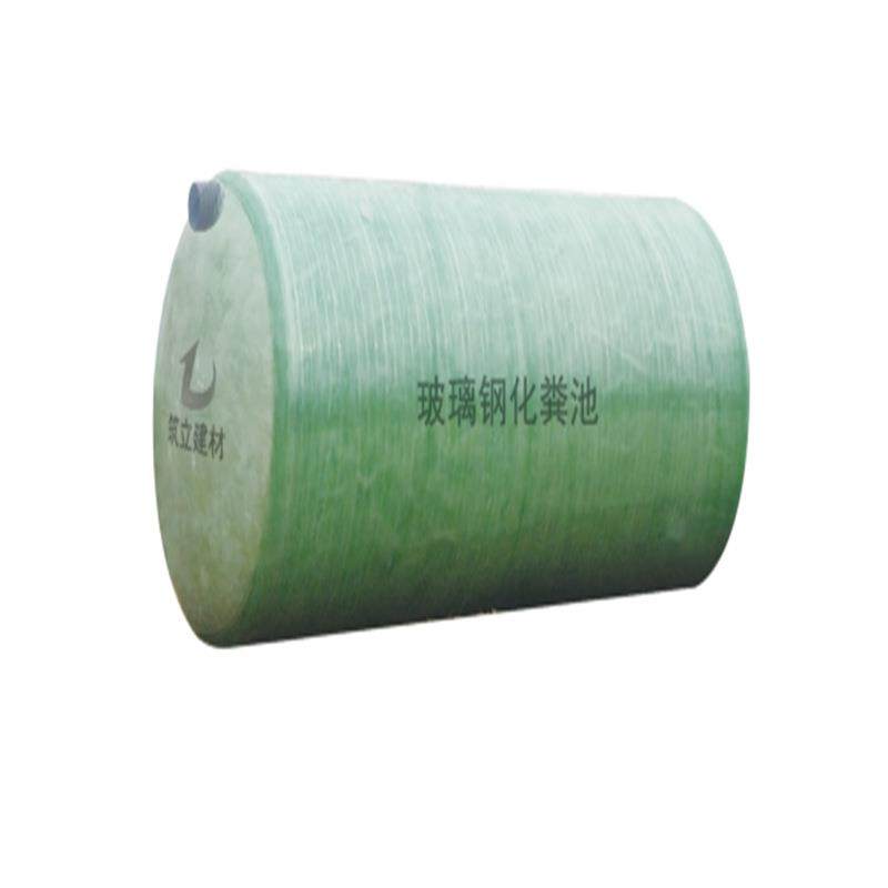 玻璃钢蓄水池缠绕一体式污水处理玻璃钢蓄水设备污水处理隔油池,汽车零部件/养护/美容/维保,油水分离器,淘宝优惠券,粉丝福利购,淘宝优惠卷