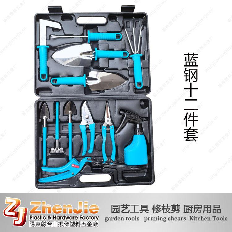 不锈钢十二件套园艺工具套装花园用具铲耙锹剪喷壶多用园林用品