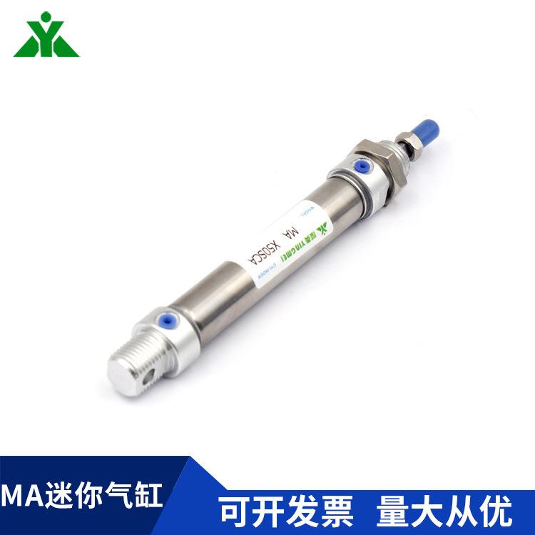 樱牌德客型美MA16x25x50x75x100x152x150x175x20亚0-SCA迷你气缸