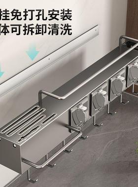 枪灰色厨房置物架免打孔不锈钢家用壁挂调味料组合筷子刀架收纳架
