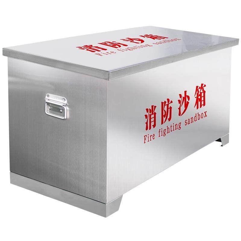 304不锈钢消防沙箱加油站工厂防汛灭火专用消防沙箱201防汛黄沙箱,商业/办公家具,办公储物柜,淘宝优惠券,粉丝福利购,淘宝优惠卷