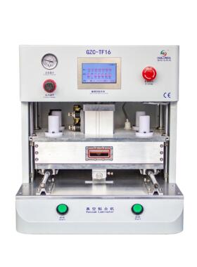 高速贴片机OCA真空贴合机18寸手机平板压屏机海伦达TF16