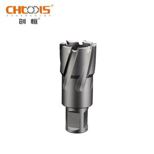 硬质合金钢板钻金属开孔器不锈钢打孔35深钻钢取芯钻空心钻头