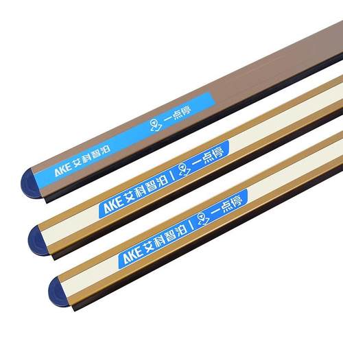 艾科道闸杆停车场小区挡车防砸升降栏杆栅栏杆直杆AKE智泊一点停