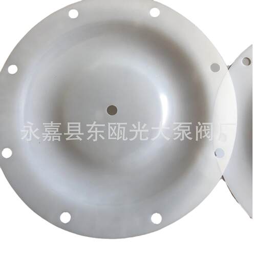 QBY/K-25/40气动隔膜泵配件F46衬氟隔膜片耐溶剂耐腐蚀直径230MM