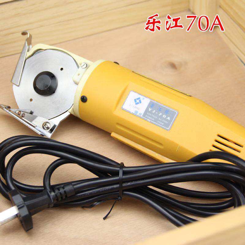 70型电剪刀电动圆刀裁剪机修片机微型裁布机切布机布料