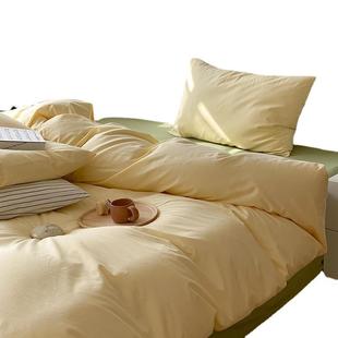 夏季 ins风简约纯色全棉水洗棉被套单件纯棉被罩单人150x200双人男