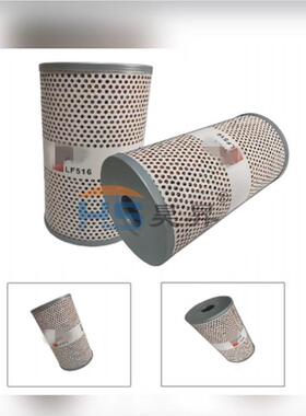 LF516B715525684P550516发动机机油格滤清器