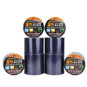 河南篷布修补胶带大金条金包银PE布用修补胶带PE雨布胶带