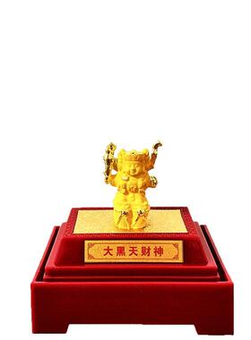 绒沙金大黑天摆件大黑天佛门护法神七福神财神树脂工艺品佛像