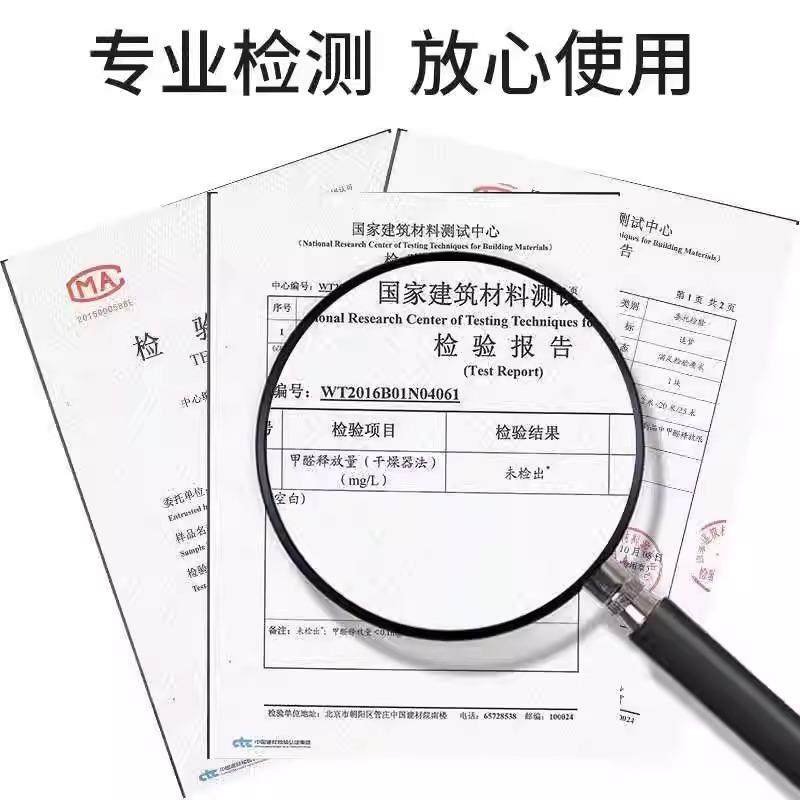 地板革专用胶水PVC地板胶地板塑胶水环保绿色粘性强价格低,家装主材,PVC地板,淘宝优惠券,粉丝福利购,淘宝优惠卷