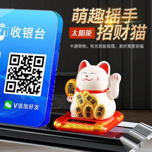 创意透明水晶牌做收款码玻璃立牌提示牌摆件LOGO标示牌制作收款码
