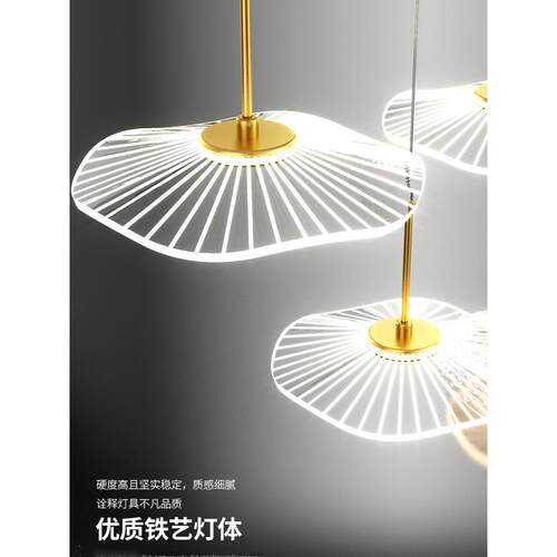 餐厅吊灯现代极简创意新中式荷叶办公室前台酒吧餐桌茶室吧台灯饰