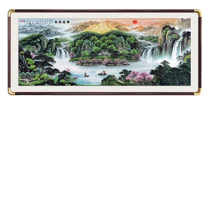 源远流长国画山水画客厅装饰画招财办公室西墙靠山沙发背景墙挂画