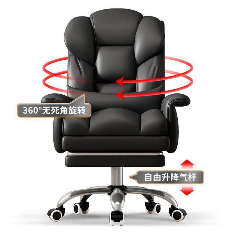 电脑椅公椅人体工学老板椅子公室靠背转椅沙发椅直播电竞座椅
