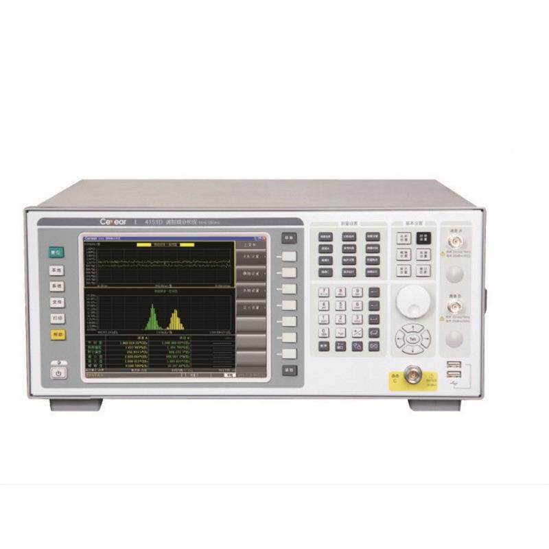 4151A/D/F调制域分析仪微波毫米波测量仪器便携式频谱扫描仪