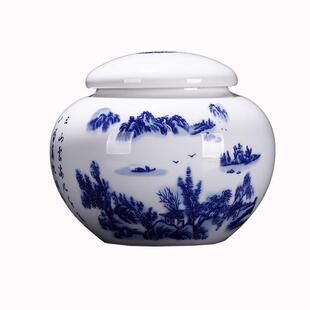 一斤装大号红叶罐罐带盖BGCYG-01茶茶礼瓷盒包装陶瓷罐密封罐青花