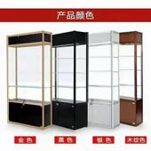 柜玻璃示柜金样品展柜化妆品电子产品展展示柜样品铝合精品展示柜